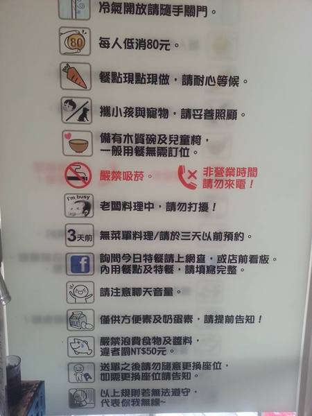 傑米料理:浪漫情侶首選餐廳大推【傑米無菜單料理】