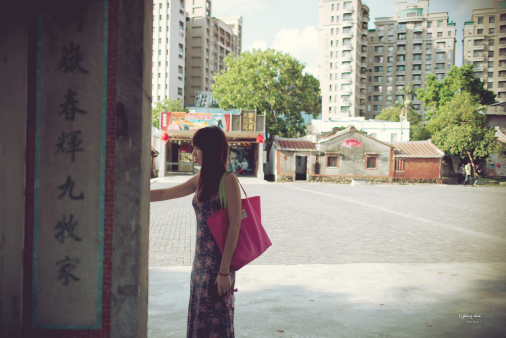 竹北的新瓦屋客家文化保存區巡禮