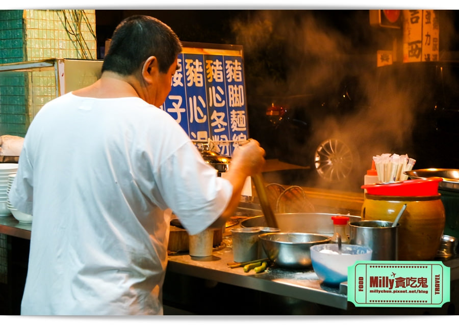 台南阿文豬心0005