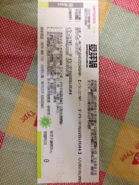 冷之果-手作幸福霜淇淋：[台北]西門町隱藏版暖心霜淇淋<冷之果-手作幸福霜淇淋>