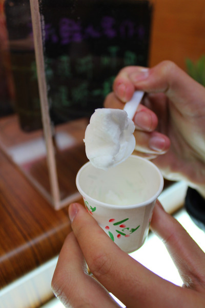 冷之果-手作幸福霜淇淋：[台北]西門町隱藏版暖心霜淇淋<冷之果-手作幸福霜淇淋>