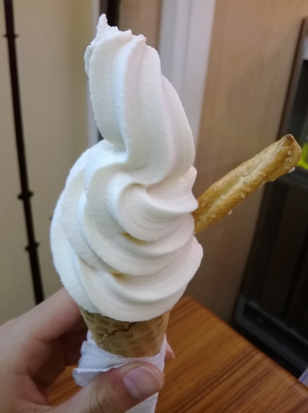 冷之果-手作幸福霜淇淋：沒有牛奶？!用早上買回來的新鮮水果做成超美味霜淇淋----冷之果-手作幸福霜淇淋