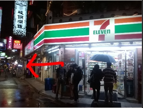 冷之果-手作幸福霜淇淋：沒有牛奶？!用早上買回來的新鮮水果做成超美味霜淇淋----冷之果-手作幸福霜淇淋