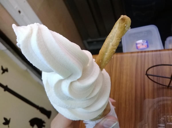 冷之果-手作幸福霜淇淋：沒有牛奶？!用早上買回來的新鮮水果做成超美味霜淇淋----冷之果-手作幸福霜淇淋