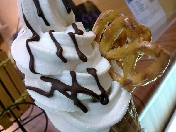 冷之果-手作幸福霜淇淋：沒有牛奶？!用早上買回來的新鮮水果做成超美味霜淇淋----冷之果-手作幸福霜淇淋