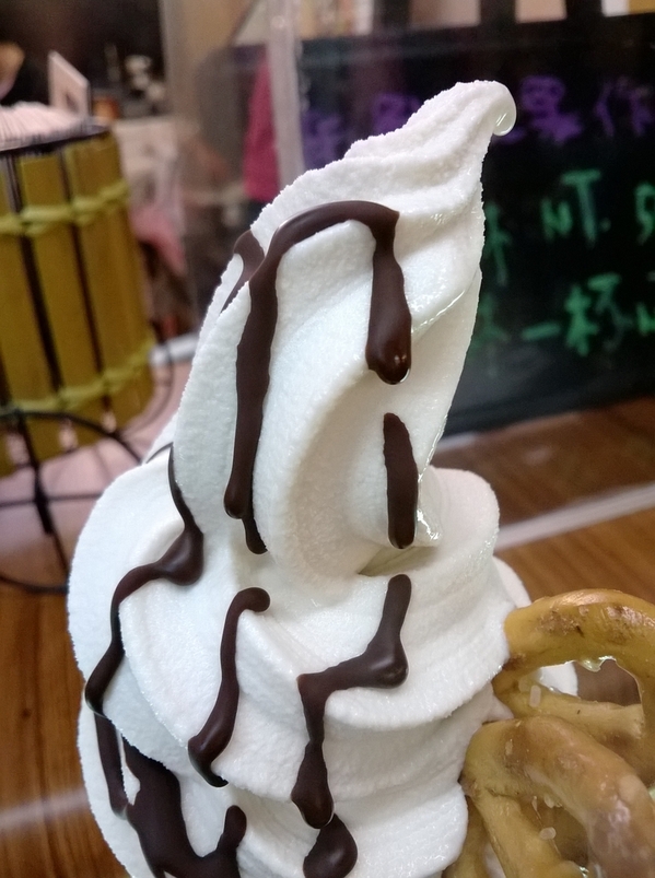 冷之果-手作幸福霜淇淋：沒有牛奶？!用早上買回來的新鮮水果做成超美味霜淇淋----冷之果-手作幸福霜淇淋