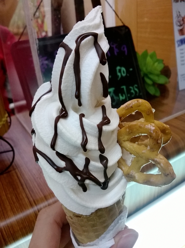 冷之果-手作幸福霜淇淋：沒有牛奶？!用早上買回來的新鮮水果做成超美味霜淇淋----冷之果-手作幸福霜淇淋