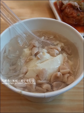 王氏豆腐：［新北石碇］初訪石碇老街：王氏豆腐．手工傳承好味