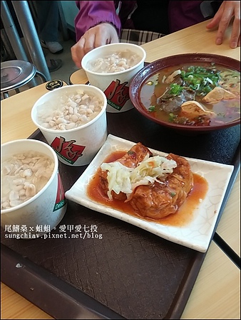 王氏豆腐：［新北石碇］初訪石碇老街：王氏豆腐．手工傳承好味