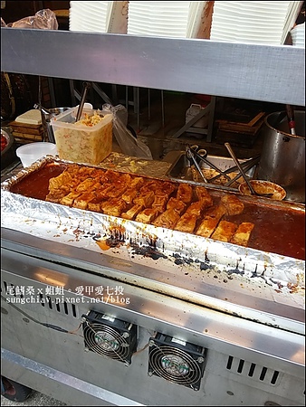 王氏豆腐：［新北石碇］初訪石碇老街：王氏豆腐．手工傳承好味