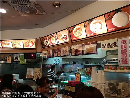 王氏豆腐：［新北石碇］初訪石碇老街：王氏豆腐．手工傳承好味