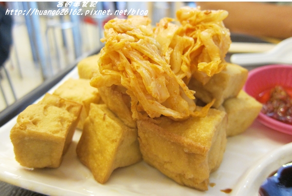 王氏豆腐:【新北石碇區】石碇百年豆腐老店『王氏豆腐』石碇美食推薦~