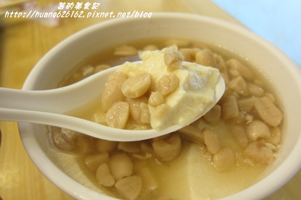 王氏豆腐:【新北石碇區】石碇百年豆腐老店『王氏豆腐』石碇美食推薦~