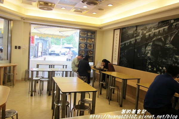 王氏豆腐:【新北石碇區】石碇百年豆腐老店『王氏豆腐』石碇美食推薦~ 王氏豆腐:【新北石碇區】石碇百年豆腐老店『王氏豆腐』石碇美食推薦~