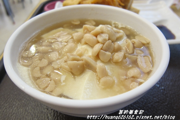 王氏豆腐:【新北石碇區】石碇百年豆腐老店『王氏豆腐』石碇美食推薦~