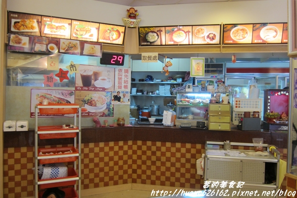 王氏豆腐:【新北石碇區】石碇百年豆腐老店『王氏豆腐』石碇美食推薦~