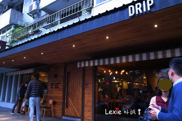 松山文創好滴咖啡可拿滋cronut3