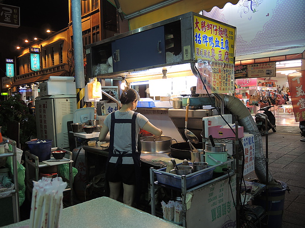 竹林素食:(食記) 嘉義文化路麵線 & 竹林素食