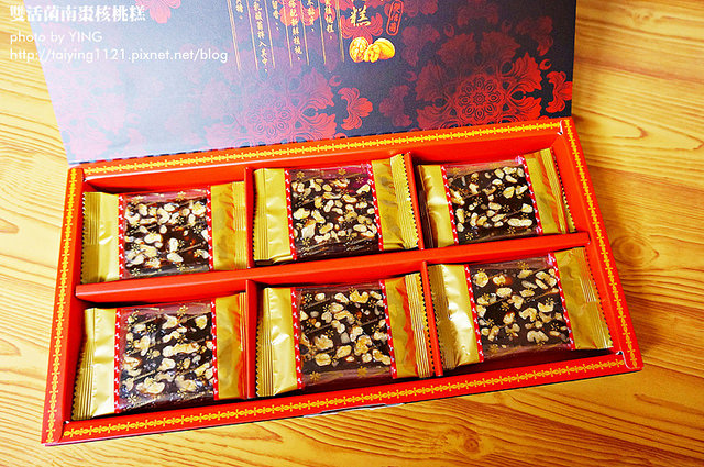 雙活菌南棗核桃糕 (10)