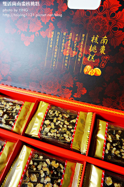 雙活菌南棗核桃糕 (11)