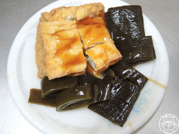 漢奇肉羹店:呷飽祙【台北北投・漢奇肉羹店】無法抉擇就點綜合羹吧