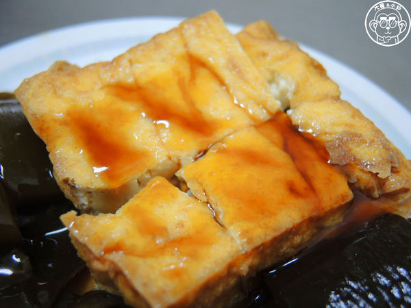 漢奇肉羹店:呷飽祙【台北北投・漢奇肉羹店】無法抉擇就點綜合羹吧