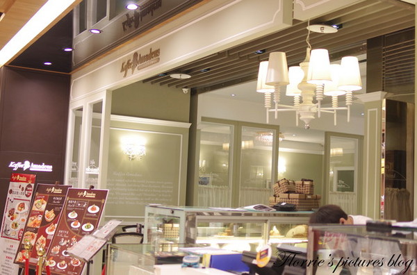 Kaffee Amadeus阿瑪迪斯咖啡館(板橋大遠百):口碑券美食之旅~Kaffee Amadeus阿瑪迪斯咖啡館(板橋大遠百店)~沙河蛋糕變成熱甜點囉