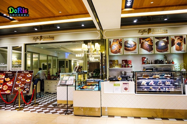 Kaffee Amadeus阿瑪迪斯咖啡館(板橋大遠百):奧地利國寶沙河蛋糕 當香草冰淇淋與熱巧克力相遇-Kaffee Amadeus阿瑪迪斯咖啡館(板橋大遠百店)