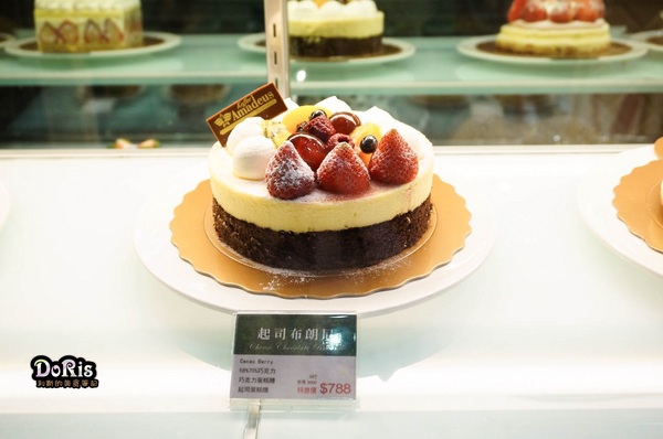 Kaffee Amadeus阿瑪迪斯咖啡館(板橋大遠百):奧地利國寶沙河蛋糕 當香草冰淇淋與熱巧克力相遇-Kaffee Amadeus阿瑪迪斯咖啡館(板橋大遠百店)