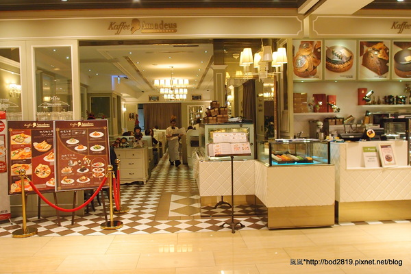 Kaffee Amadeus阿瑪迪斯咖啡館(板橋大遠百): 【新北板橋】Kaffee Amadeus阿瑪迪斯咖啡館(板橋大遠百店)-初體驗精緻美味的奧地利餐點!