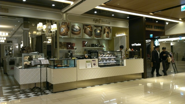 Kaffee Amadeus阿瑪迪斯咖啡館(板橋大遠百)：[食]Kaffee Amadeus阿瑪迪斯咖啡館(板橋大遠百店) 歐式經典下午茶