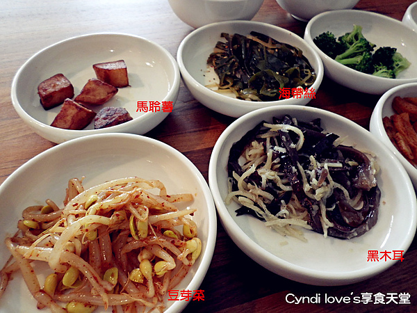 SAM_1603_副本_副本