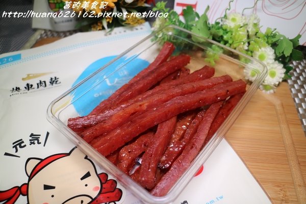 快車肉乾(南門分店):【台北中正區】南門市場老店『快車肉乾』月見炙燒肉乾/泰式檸檬辣味肉干/原味元氣條 送禮自用兩相宜!