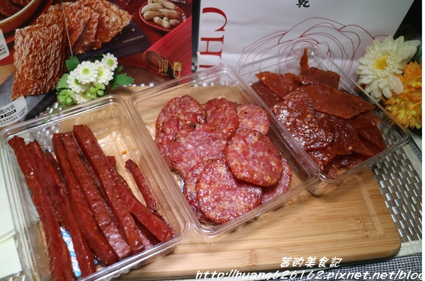 快車肉乾(南門分店):【台北中正區】南門市場老店『快車肉乾』月見炙燒肉乾/泰式檸檬辣味肉干/原味元氣條 送禮自用兩相宜!