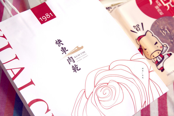 快車肉乾：【宅配。伴手禮】快車肉乾/肉紙  過年過節 伴手禮選擇之一  方便宅配團購