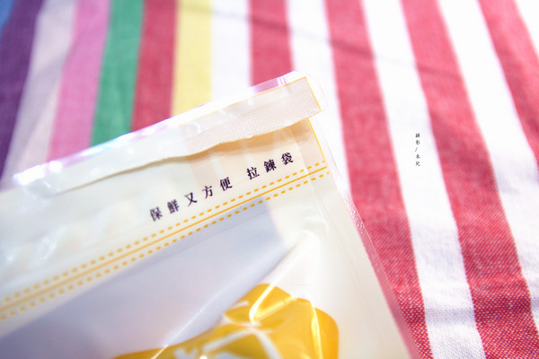 快車肉乾：【宅配。伴手禮】快車肉乾/肉紙  過年過節 伴手禮選擇之一  方便宅配團購