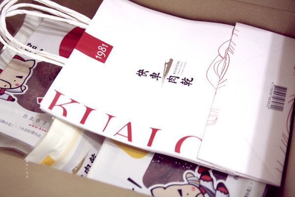 快車肉乾：【宅配。伴手禮】快車肉乾/肉紙  過年過節 伴手禮選擇之一  方便宅配團購