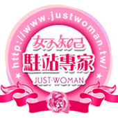 駐站專家形象徽章-220