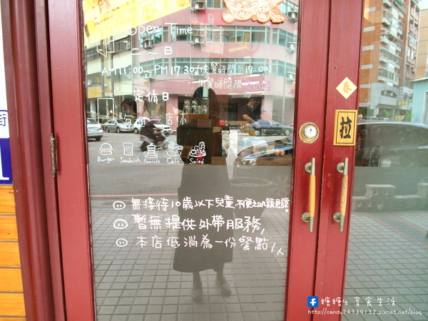 小豚輕食 Kobuta brunch:〖台中│美食〗小豚輕食 Kobuta brunch ❤ 超厚實鬆餅澎派登場~美味現做,香氣十足,口感軟綿厚實,開幕至今快三年了,依然人潮不斷,沒預約可能還吃不到呢!!