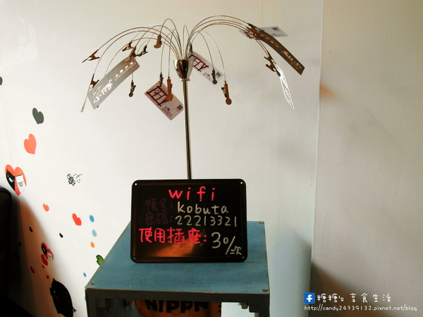 小豚輕食 Kobuta brunch:〖台中│美食〗小豚輕食 Kobuta brunch ❤ 超厚實鬆餅澎派登場~美味現做,香氣十足,口感軟綿厚實,開幕至今快三年了,依然人潮不斷,沒預約可能還吃不到呢!!