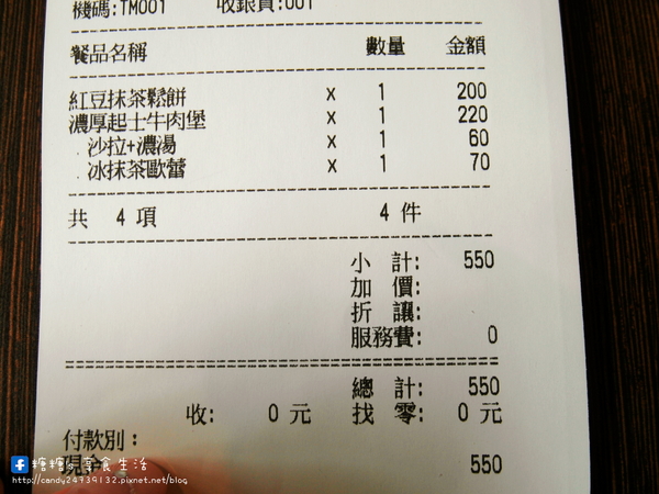 小豚輕食 Kobuta brunch:〖台中│美食〗小豚輕食 Kobuta brunch ❤ 超厚實鬆餅澎派登場~美味現做,香氣十足,口感軟綿厚實,開幕至今快三年了,依然人潮不斷,沒預約可能還吃不到呢!!