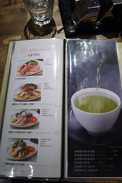 UZNA OMOM 杏桃鬆餅屋：日本原宿來的超夯杏桃鬆餅屋