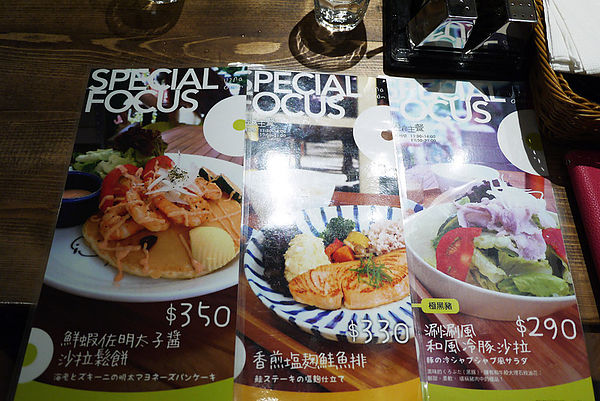 UZNA OMOM 杏桃鬆餅屋：日本原宿來的超夯杏桃鬆餅屋