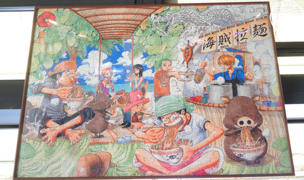 LV5.5 新人類樂園:呷飽祙【台中西屯・LV5.5新世界樂園】海賊迷必訪的海賊王主題餐廳