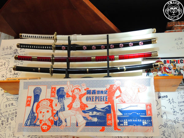 LV5.5 新人類樂園:呷飽祙【台中西屯・LV5.5新世界樂園】海賊迷必訪的海賊王主題餐廳