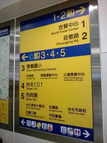 丸亀製麵：溫玉烏龍麵超讚、炸物完全不OK~丸亀製麵所