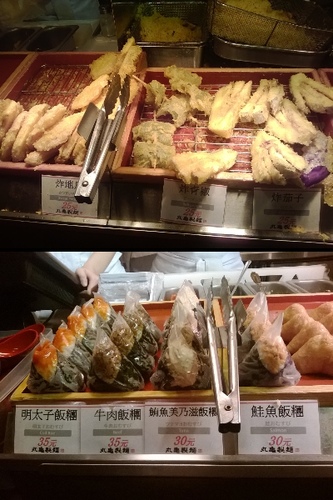 丸亀製麵：溫玉烏龍麵超讚、炸物完全不OK~丸亀製麵所