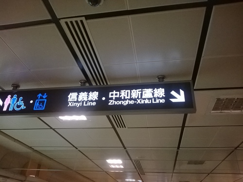 丸亀製麵：溫玉烏龍麵超讚、炸物完全不OK~丸亀製麵所