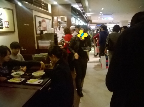 丸亀製麵：溫玉烏龍麵超讚、炸物完全不OK~丸亀製麵所