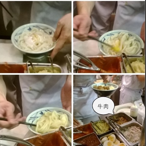 丸亀製麵：溫玉烏龍麵超讚、炸物完全不OK~丸亀製麵所